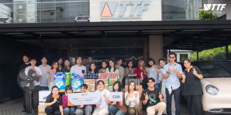 (#TTFActivities) TTF ร่วมบริจาคสิ่งของให้แก่วัดสวนแก้ว
